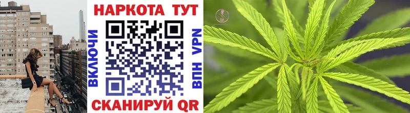 Где купить Верхний Уфалей Каннабис LSD-25 Alpha PVP Меф Кокаин