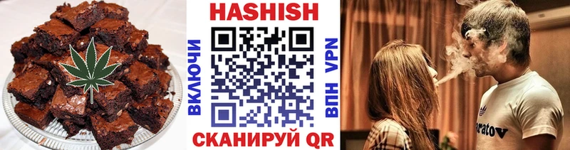 blacksprut как войти  Верхний Уфалей  Печенье с ТГК марихуана 