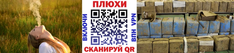 МЕГА   Верхний Уфалей  ГАШ VHQ 