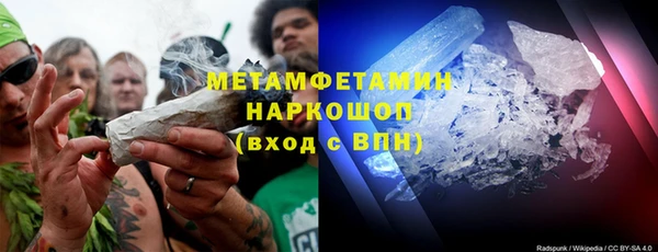 spice Дмитров