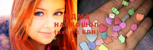 бутират Касимов
