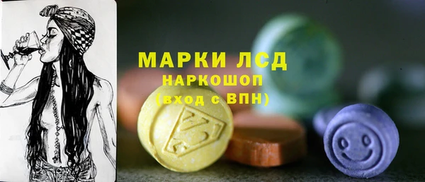 spice Дмитров