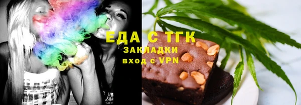 мескалин Карталы