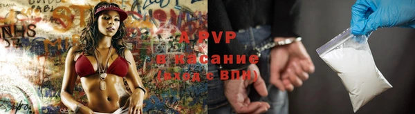 скорость Дмитриев