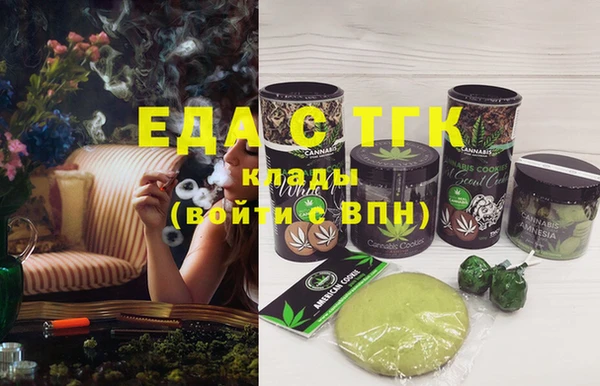 экстази Дмитровск