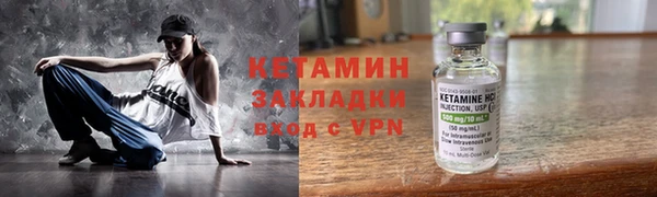 mdma Каменка