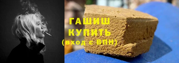 spice Дмитров