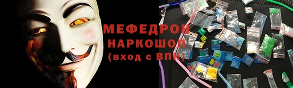spice Дмитров