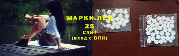меф VHQ Каменск-Шахтинский