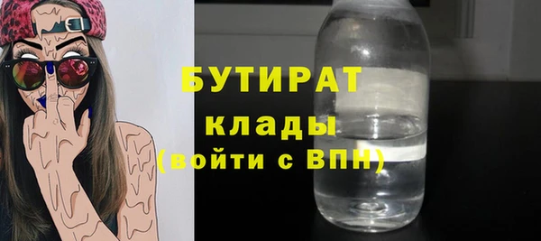 spice Дмитров