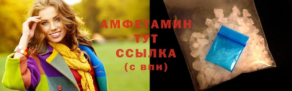 скорость Дмитриев