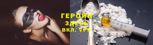 скорость Дмитриев
