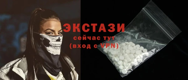 spice Дмитров