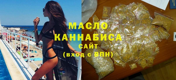 spice Дмитров