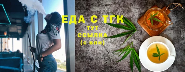 spice Дмитров