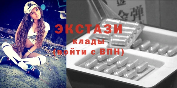 spice Дмитров