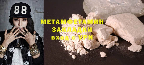 spice Дмитров