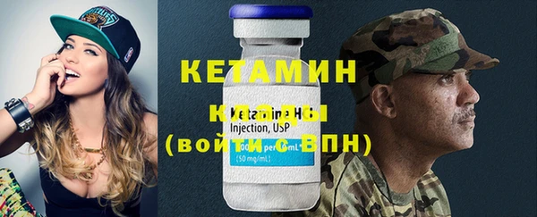 mdma Каменка