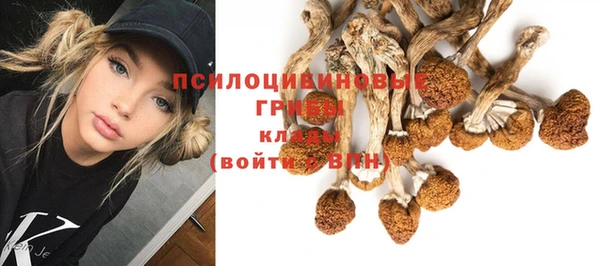 меф VHQ Каменск-Шахтинский