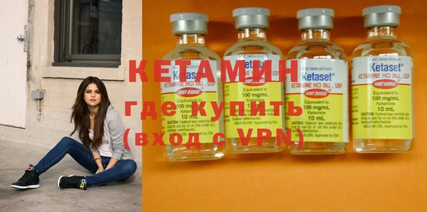 spice Дмитров
