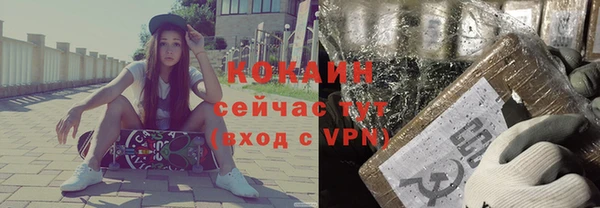 скорость Дмитриев