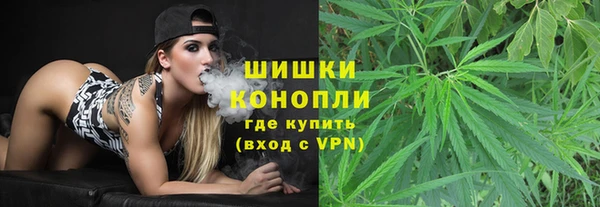 меф VHQ Каменск-Шахтинский