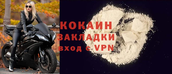 скорость Дмитриев