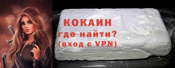 скорость Дмитриев
