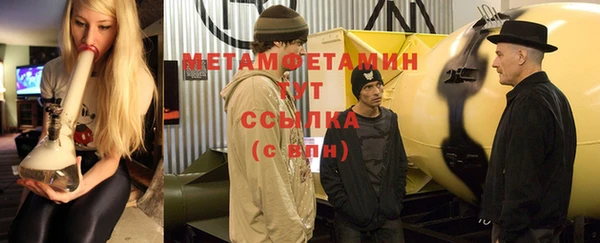 скорость Дмитриев
