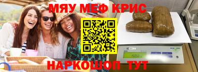 jwh Бузулук