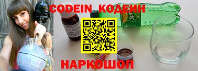 ПСИЛОЦИБИНОВЫЕ ГРИБЫ Бугуруслан