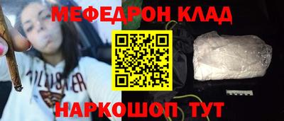 прущая мука Будённовск