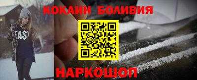 jwh Бузулук