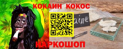 ПСИЛОЦИБИНОВЫЕ ГРИБЫ Бугуруслан