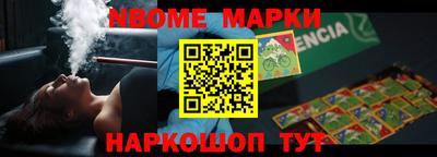 ПСИЛОЦИБИНОВЫЕ ГРИБЫ Бугуруслан