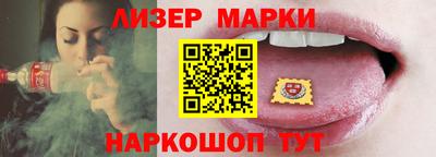 jwh Бузулук