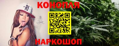 ПСИЛОЦИБИНОВЫЕ ГРИБЫ Бугуруслан