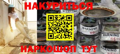 jwh Бузулук