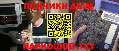 ПСИЛОЦИБИНОВЫЕ ГРИБЫ Бугуруслан