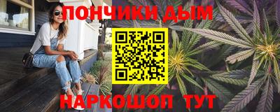 ПСИЛОЦИБИНОВЫЕ ГРИБЫ Бугуруслан