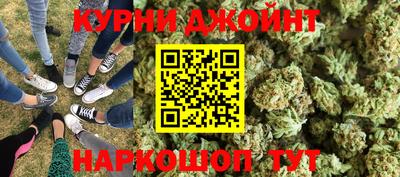 jwh Бузулук