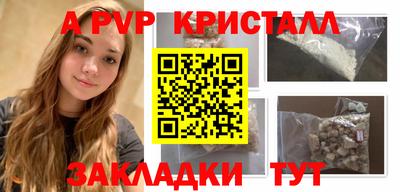 jwh Бузулук
