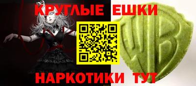 бутик Балашиха