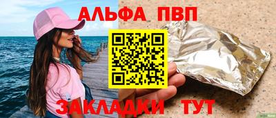 jwh Бузулук