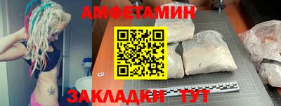 jwh Бузулук