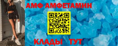 ПСИЛОЦИБИНОВЫЕ ГРИБЫ Бугуруслан