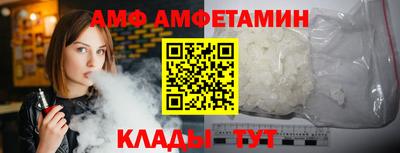 ПСИЛОЦИБИНОВЫЕ ГРИБЫ Бугуруслан