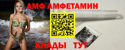 прущая мука Будённовск