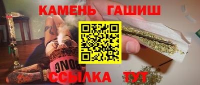 ПСИЛОЦИБИНОВЫЕ ГРИБЫ Бугуруслан
