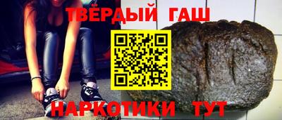 ПСИЛОЦИБИНОВЫЕ ГРИБЫ Бугуруслан